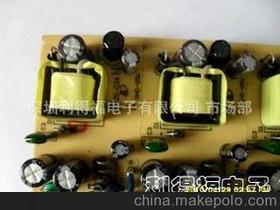 龍崗電子加工供應商與批發(fā)市場價格分析