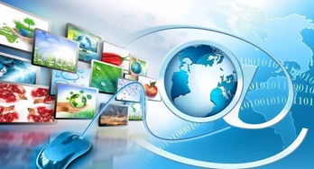 陳肇雄批示推動(dòng)網(wǎng)絡(luò)與信息安全軟件開發(fā)，助力福建省通信管理局筑牢數(shù)字防線