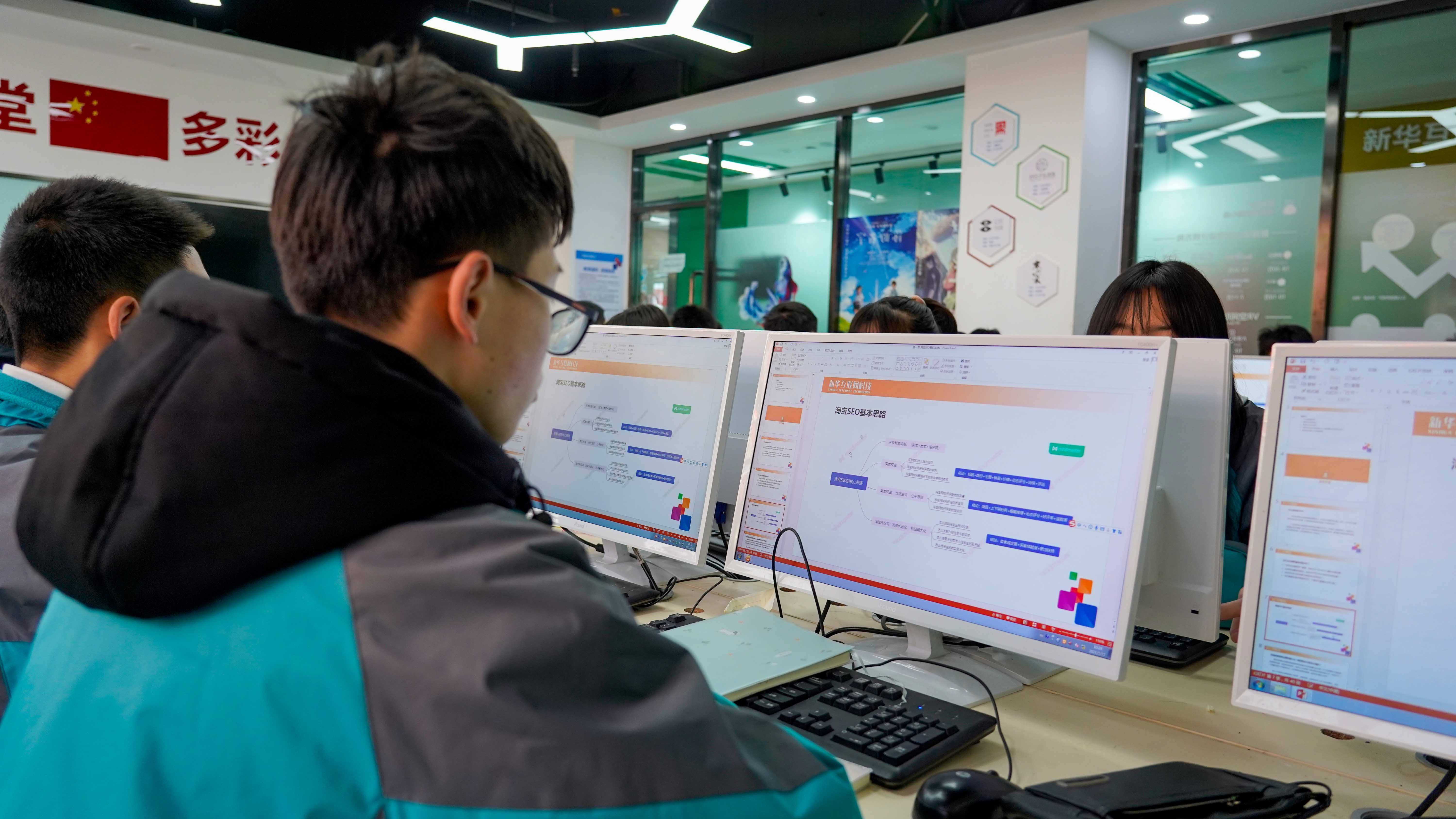 考不上高中的男孩，選擇網絡與信息安全與軟件開發專業前景解析