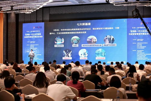 浪潮云攜手寶雞共建工業互聯網新高地，數據服務賦能產業升級